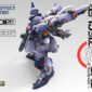 Anime Mobile suit MECHANICORE 1/100 38CM SCALE ZMS-2 ZIEGLER Gundam Clear Color model kit Zeong MSN02 model Action Figure Robot