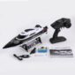 HONGXUNJIE RC boat HJ806 47cm 2.4G RC 30km/h High Speed Racing Boat Water Cooling System Flipped Omni-directional Voltage Promp